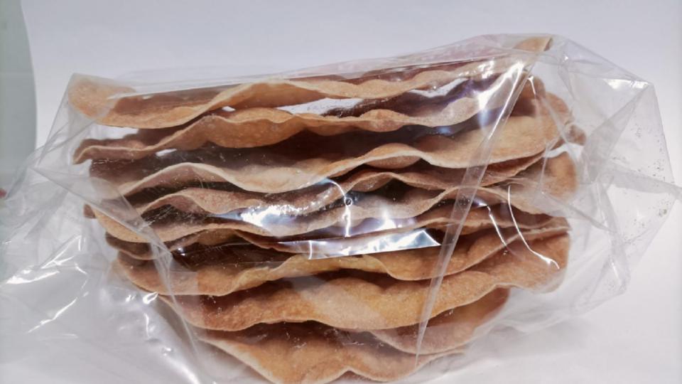 Armungia